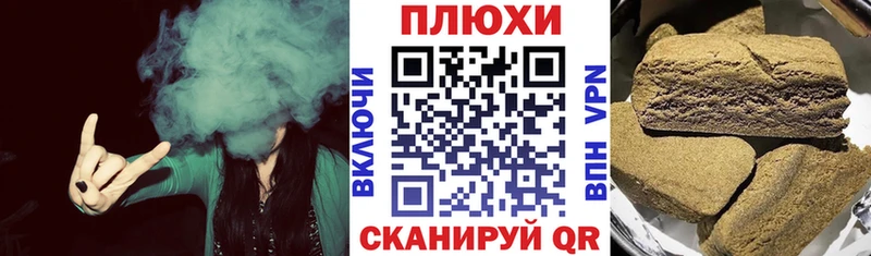 купить  цена  Белоярский  ГАШ Premium 