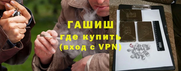 mdpv Богданович