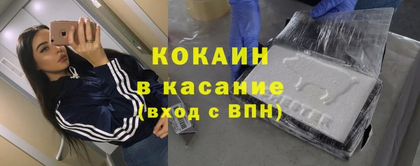 мдма Бугульма