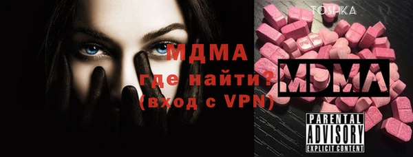 mdpv Богданович