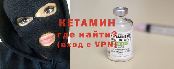соль курить ск Белоозёрский