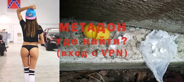 mdpv Богданович