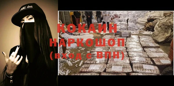 скорость Володарск