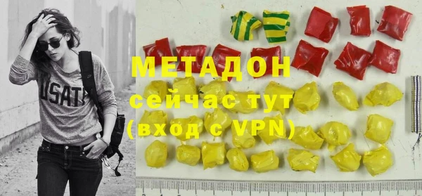 mdpv Богданович