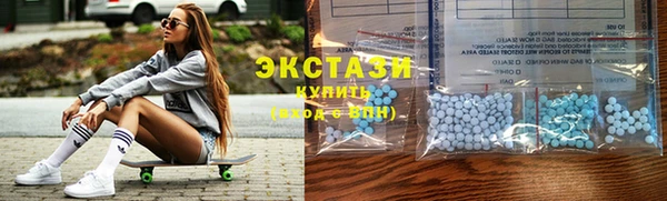ALPHA-PVP Богородицк
