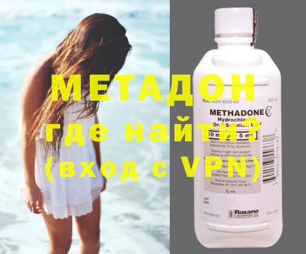 mdpv Богданович
