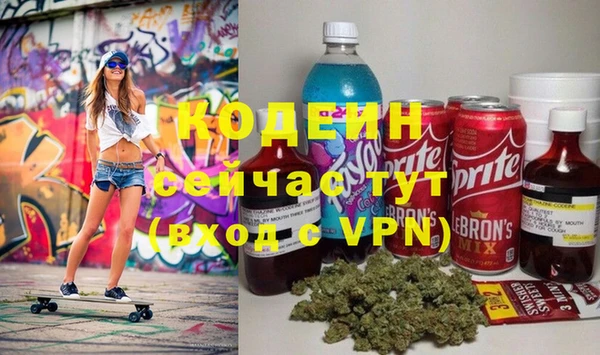 mdpv Богданович