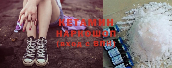 крисы Балабаново
