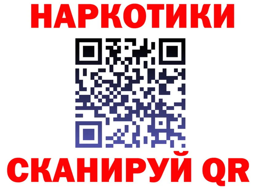 МЕФ 4 MMC ТОР это KRAKEN Белоярский